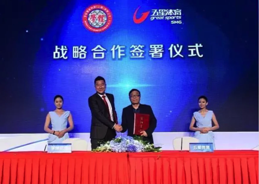 篮球训练计划表控球怎么写_2