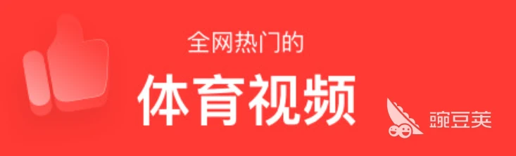 初中篮球战术一周训练计划_1
